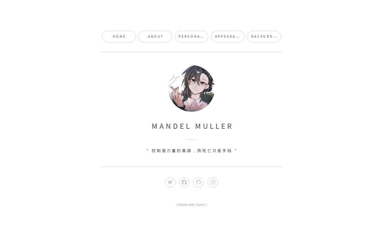 Carrd profile picture for @muller